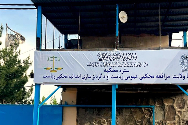 طالبانو په پکتیا کې د یوې ښځې په ګډون دوه کسان په دُرو وهلي