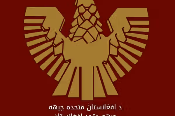 جبهه متحد افغانستان: در دو روز گذشته دستکم ۸ عضو طالبان کشته شدند