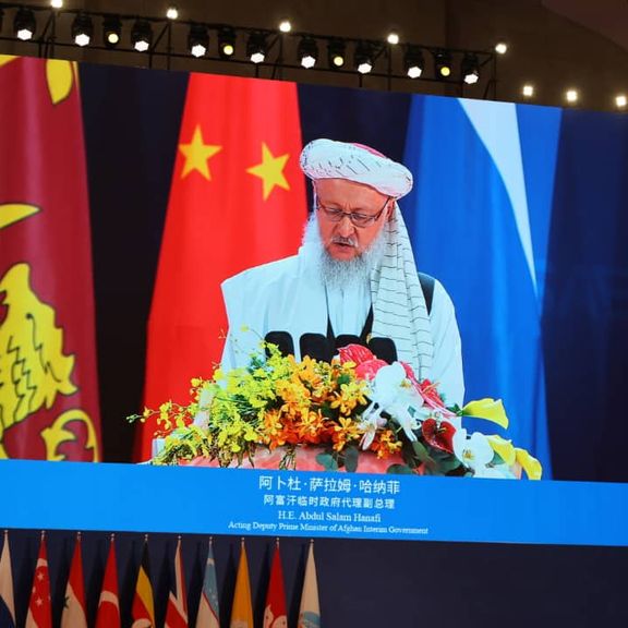 Taliban Deputy PM Calls for Non-Interference From Foreign States During China Visit