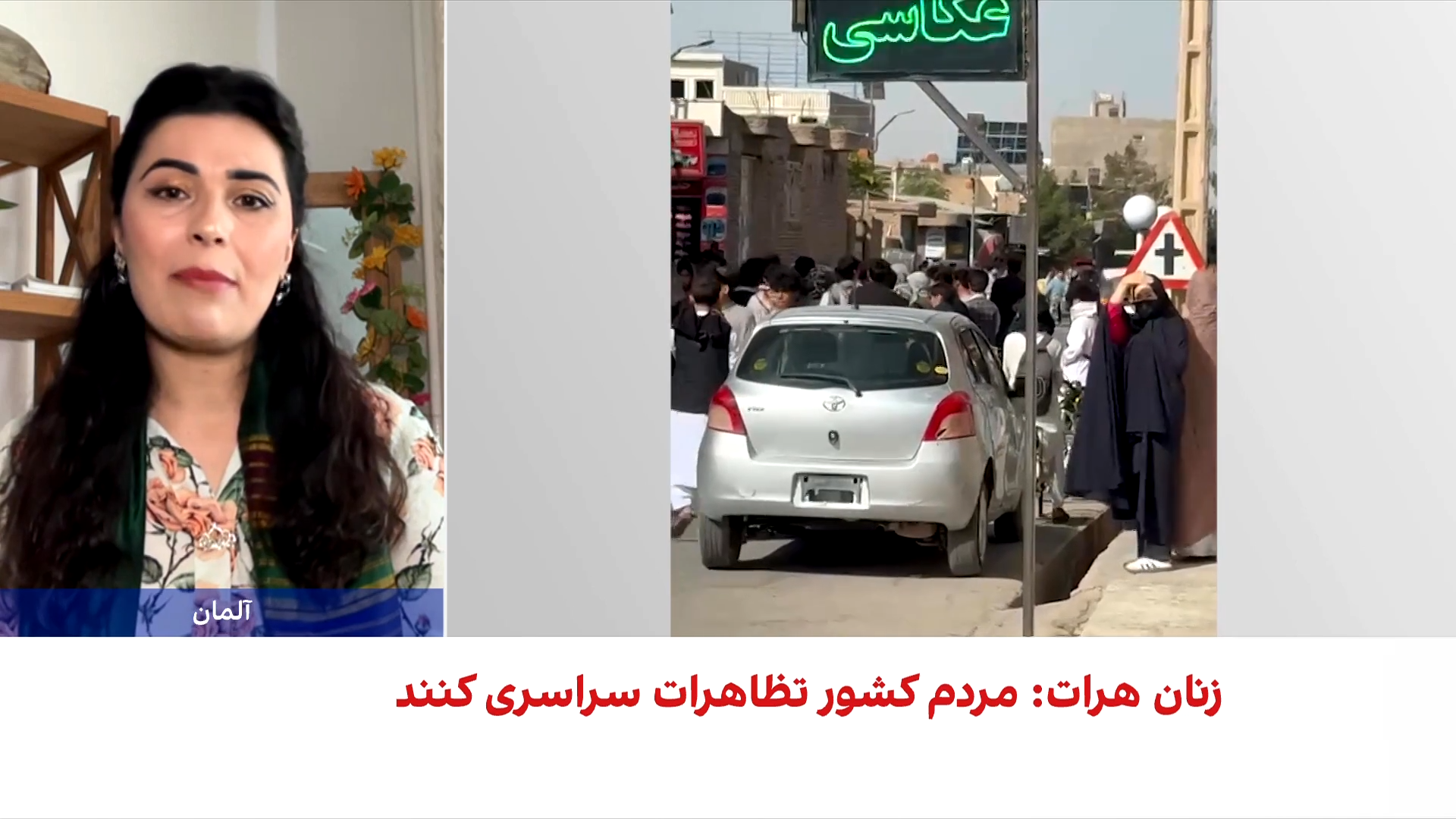 مصطفوی: طالبان از مسائل ناموسی برای سرکوب استفاده می‌کنند