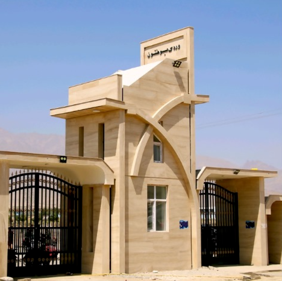 طالبانو په وردګ پوهنتون کې زده‌کړیالانو ته د املاء او انشاء سیمینار پیل کړی