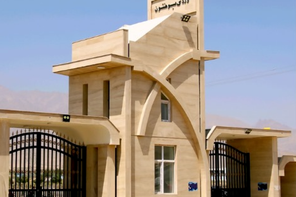 طالبانو په وردګ پوهنتون کې زدهکړیالانو ته د املاء او انشاء سیمینار پیل کړی