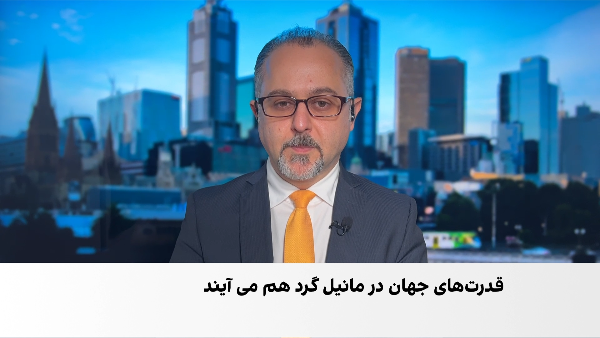 جنگ جمهوری اسلامی؛ محور نشست آسه‌آن در مانیل