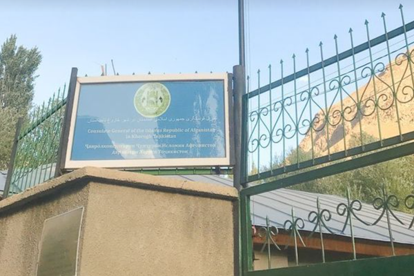 Taliban Delegation Visits Afghan Consulate in Badakhshan Province of Tajikistan