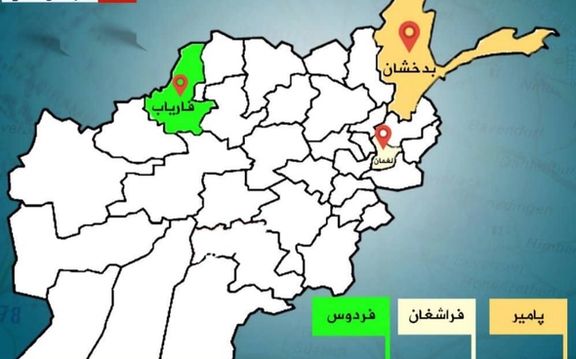 طالبان د هبت الله په فرمان درې نوې منظورې شوې ولسوالۍ فعالوي