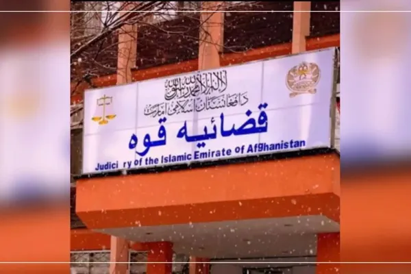 د طالبانو ستره محکمه: په تېرو دریو میاشتو کې مو د ښځو اړوند له ۴ زرو ډېرې قضیې څېړلي