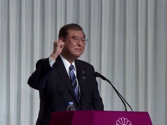 شیګرو ایشیبا د جاپان د نوي لومړي وزیر په توګه وټاکل شو