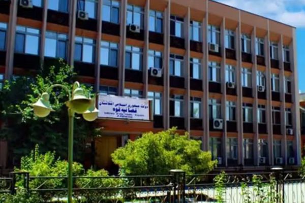 Taliban’s Use Of Public Floggings Continues With 14 More Sentenced