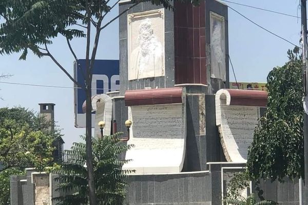 Taliban Destroys Abdul Ali Mazari’s Statue In Kabul