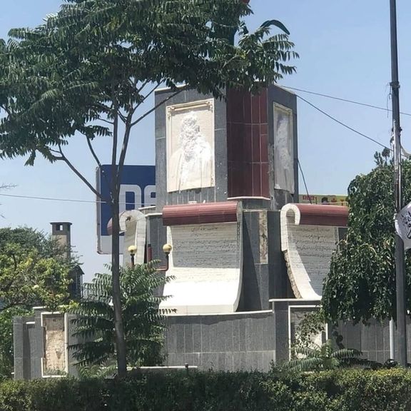 طالبان تندیس عبدالعلی مزاری را در پل سوخته کابل تخریب کرد