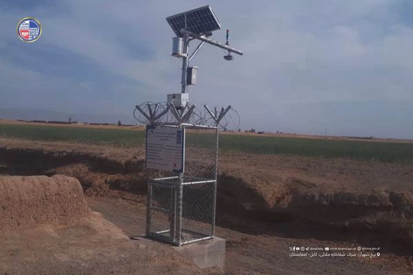 یوې موسسې په کندهار کې د سېلابونو د لومړني خبرداري ۳ سیسټمونه نصب کړل