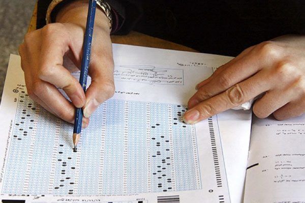 طالبان امتحان کانکور را تا "بعد از ماه سنبله" به تعویق انداختند