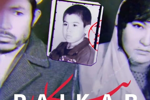 فيلم "بيكار" للمخرج الأفغاني داوود هلمندي يمثّل هولندا في جوائز الأوسكار