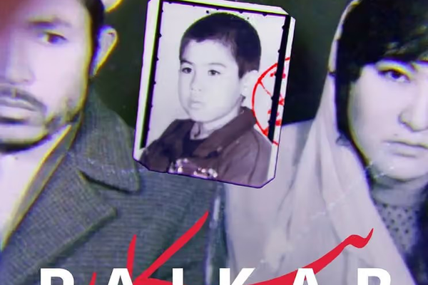 فيلم "بيكار" للمخرج الأفغاني داوود هلمندي يمثّل هولندا في جوائز الأوسكار