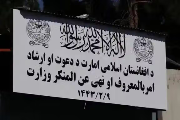 په تېرو درېیو میاشتو کې؛ طالبانو په بېلابېلو ولایتونو کې ۱۵۷ کوډګر نیولي دي