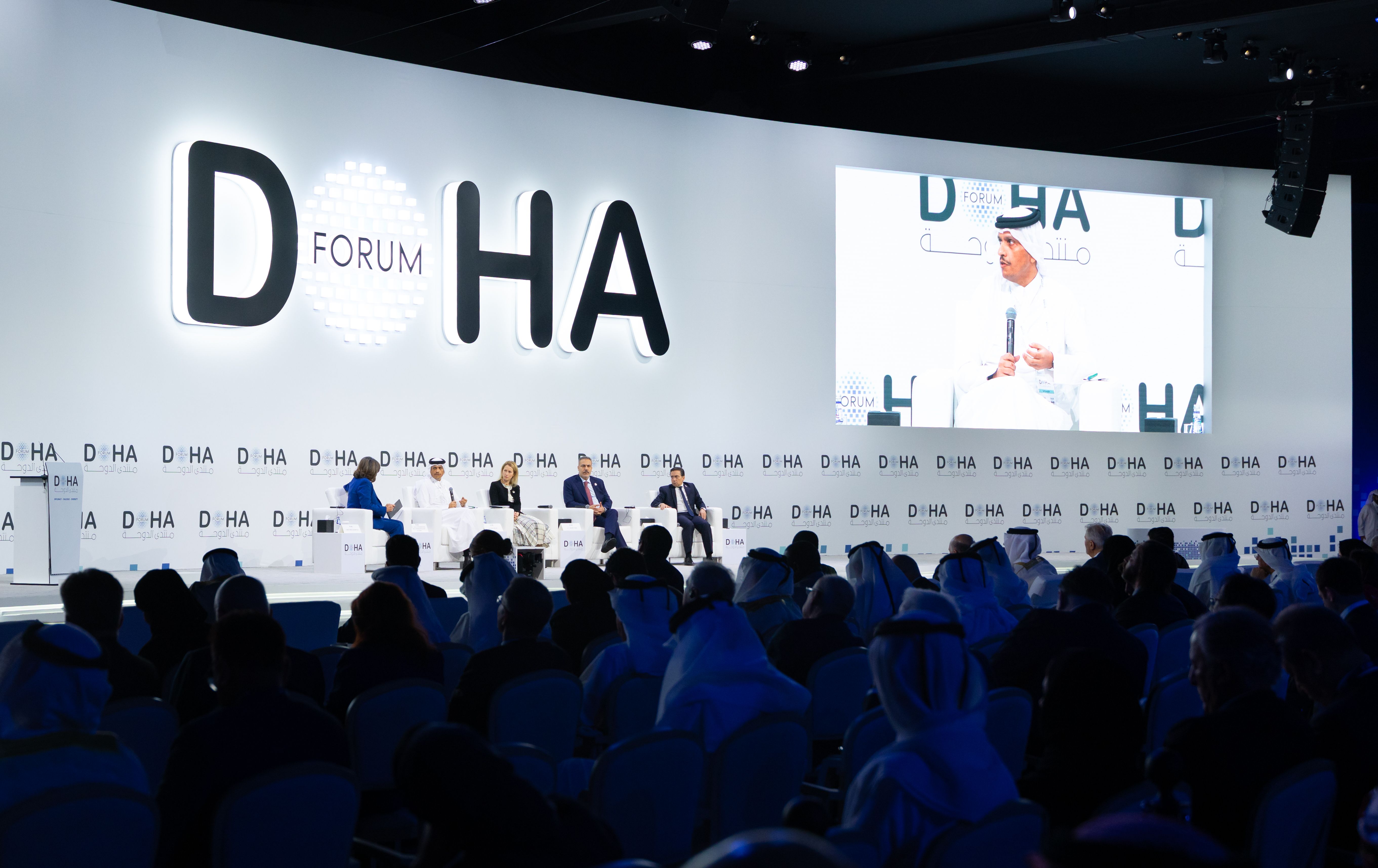 Doha Was Instrumental In Ending Afghan War, Says Qatari FM