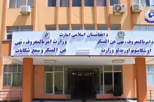 د طالبانو د امربالمعروف وزارت وايي هېڅ ښځینه کارکوونکې نه لري