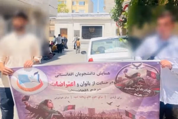 د ایران پولیسو په مشهد کې د طالبانو ضد لاریون کوونکي افغانان نیولي