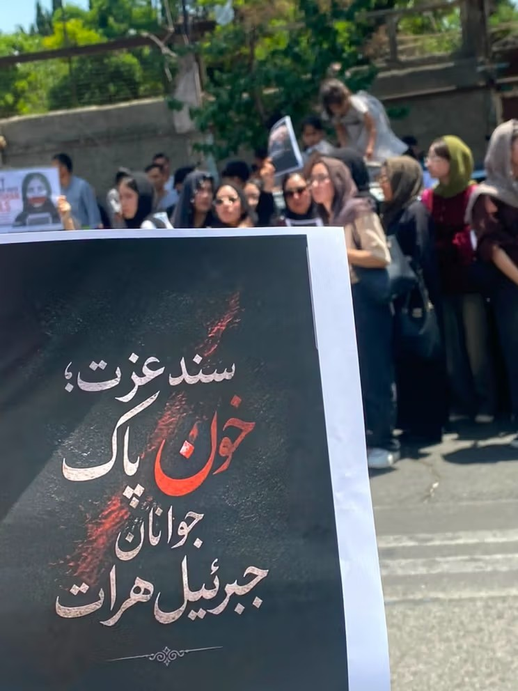 مهاجرون أفغان يتظاهرون في طهران دعماً للمحتجين في هرات