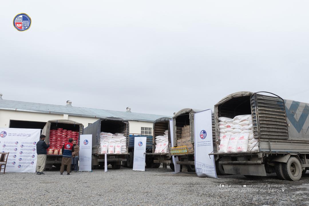 په روسیې کې د مېشت افغان سوداګر ۴۰ ټُني مرستې افغانستان ته ورسېدې