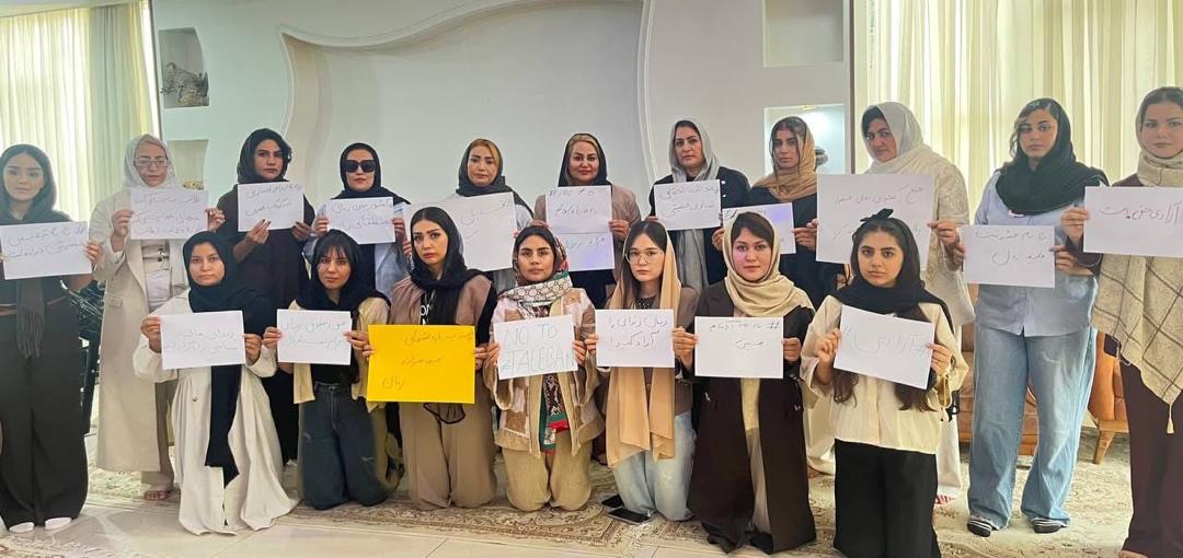 معترضې مېرمنې: نړۍواله ټولنه دې د ښځو او ماشومانو د حقونو خوندیتوب لپاره عملي ګامونه واخلي