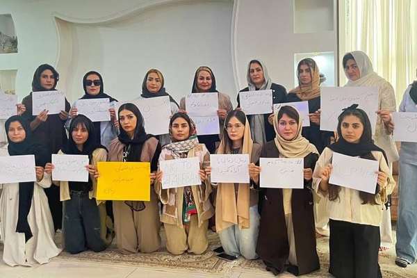 معترضې مېرمنې: نړۍواله ټولنه دې د ښځو او ماشومانو د حقونو خوندیتوب لپاره عملي ګامونه واخلي