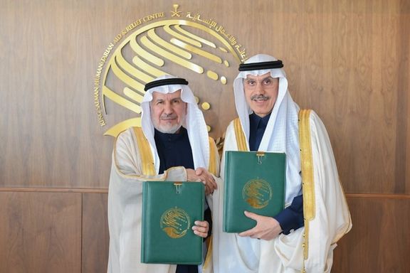 د ملک سلمان مرکز په افغانستان کې له پولیو سره د مبارزې لپاره درې میلیونه ډالره مرسته کوي