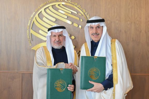 مرکز امداد ملک سلمان سه میلیون دالر برای مبارزه با فلج کودکان در افغانستان اختصاص داد