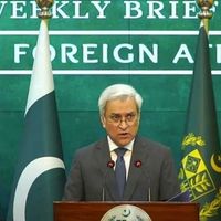 Border Crossings With Afghanistan To Remain Closed, Says Pak Foreign Ministry
