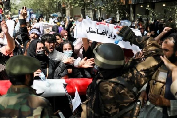 تظاهرات گسترده علیه طالبان در نزدیکی ارگ ریاستجمهوری کابل ۳ سپتامبر ۲۰۲۱