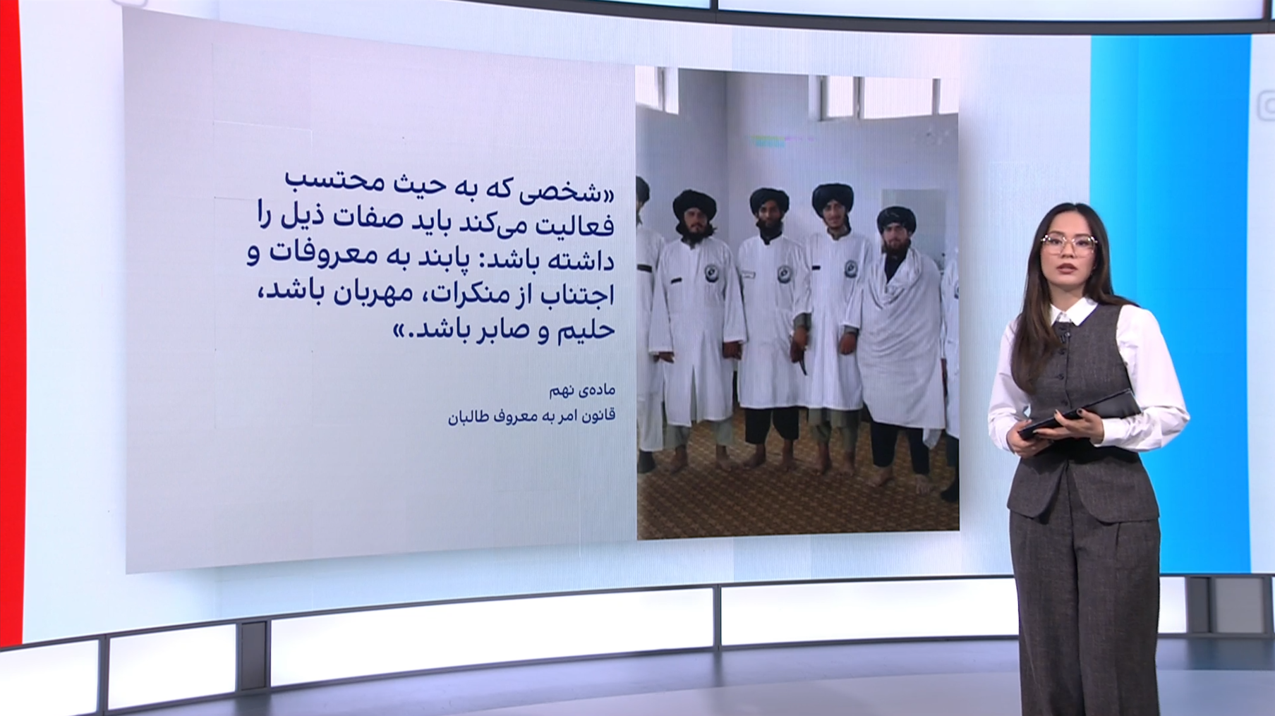 مشت‌ و لگد گروهی طالبان به یک جوان