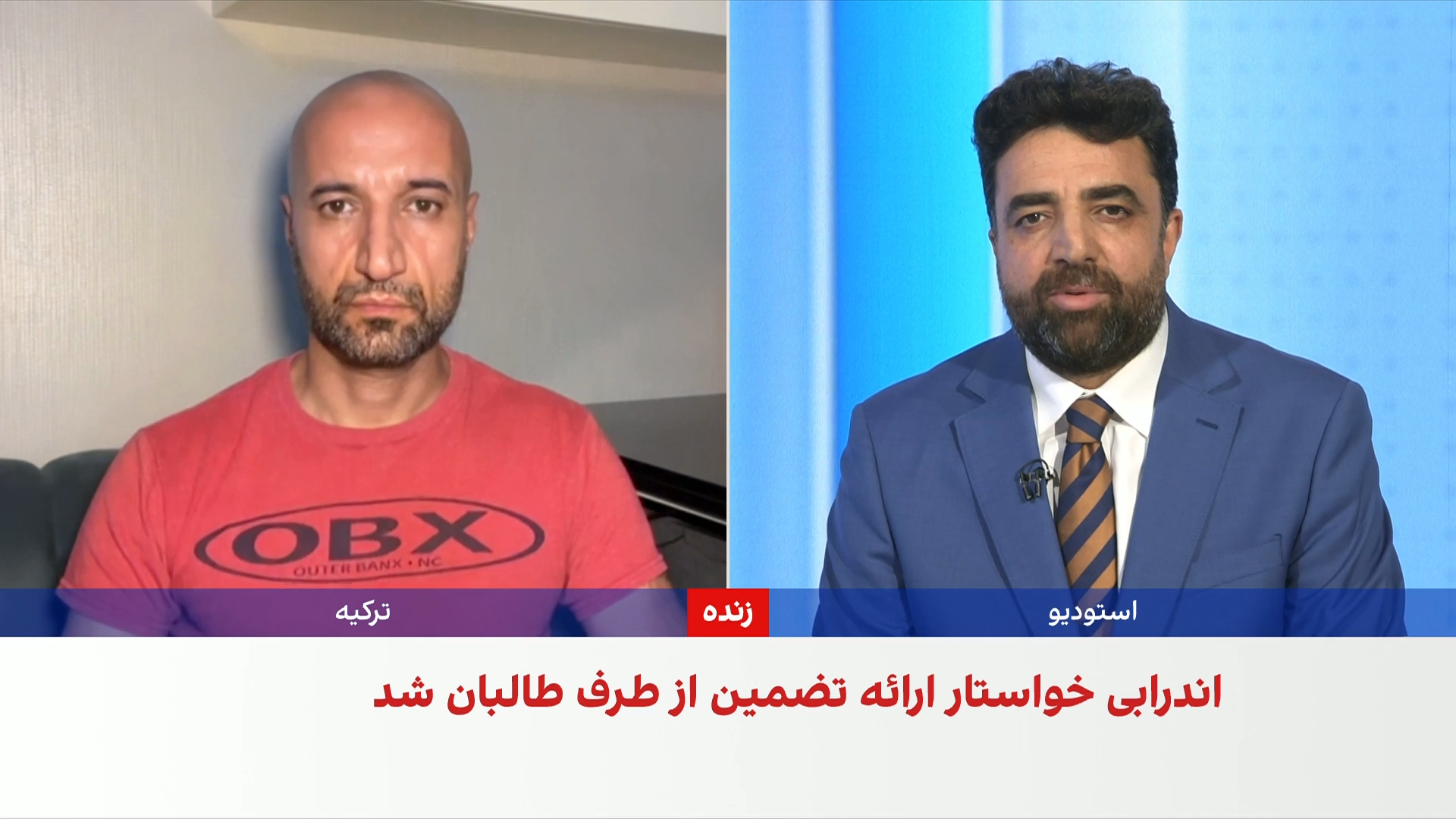 شریفی: پاکستان از تعامل با طالبان به تقابل رسیده است