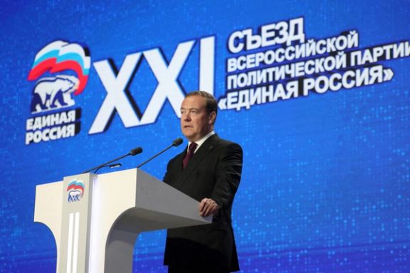 دميتري مدفيديف، الرئيس الروسي السابق