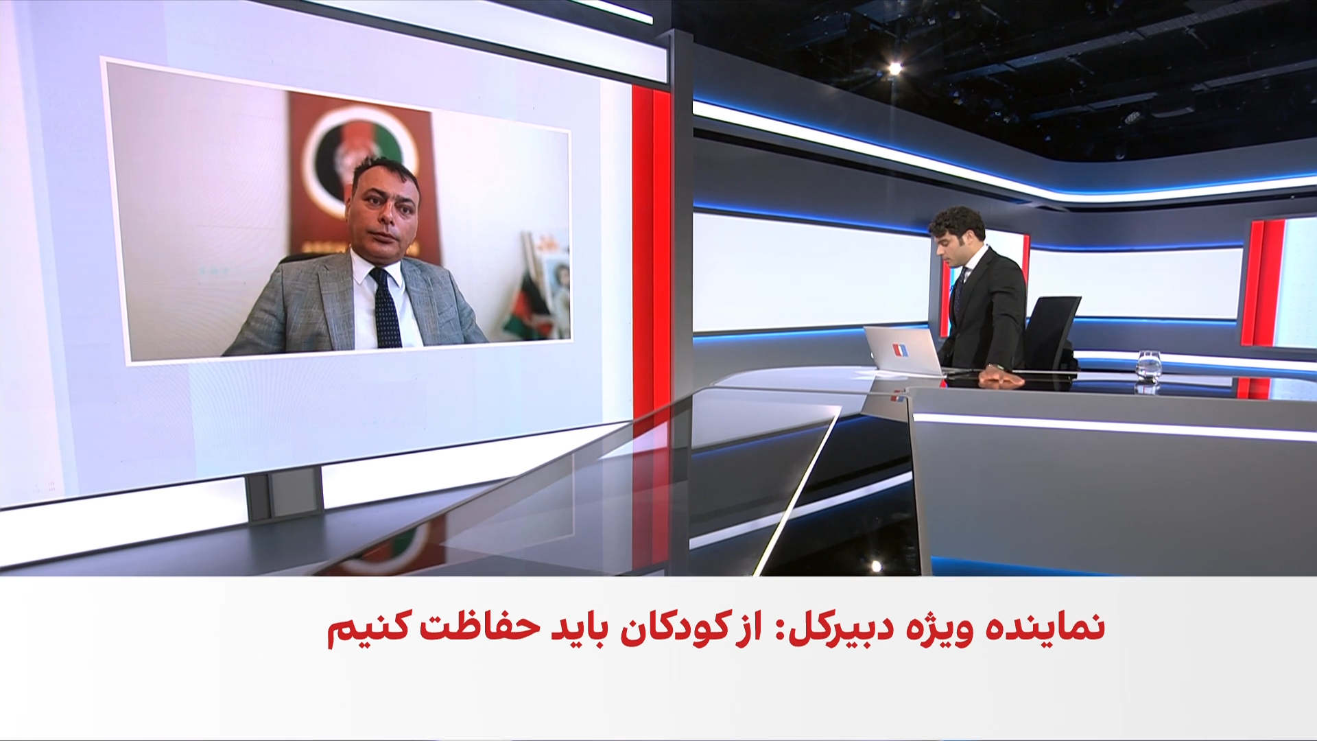 سایه انزوا بر آینده کودکان افغانستان