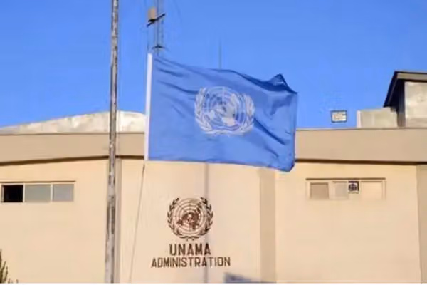 42 Children Wounded In Kabul Education Centre Blast, Says UN