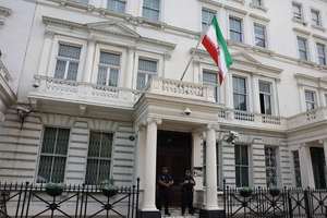 بریتانیا کاردار جمهوری اسلامی را بهدلیل «فعالیتهای خصمانه» در اروپا احضار کرد