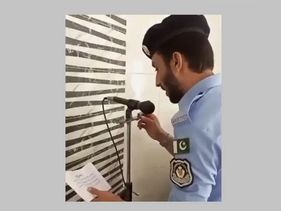 Pakistani Police Warn Migrants About Deadline To Leave Country Through Mosques