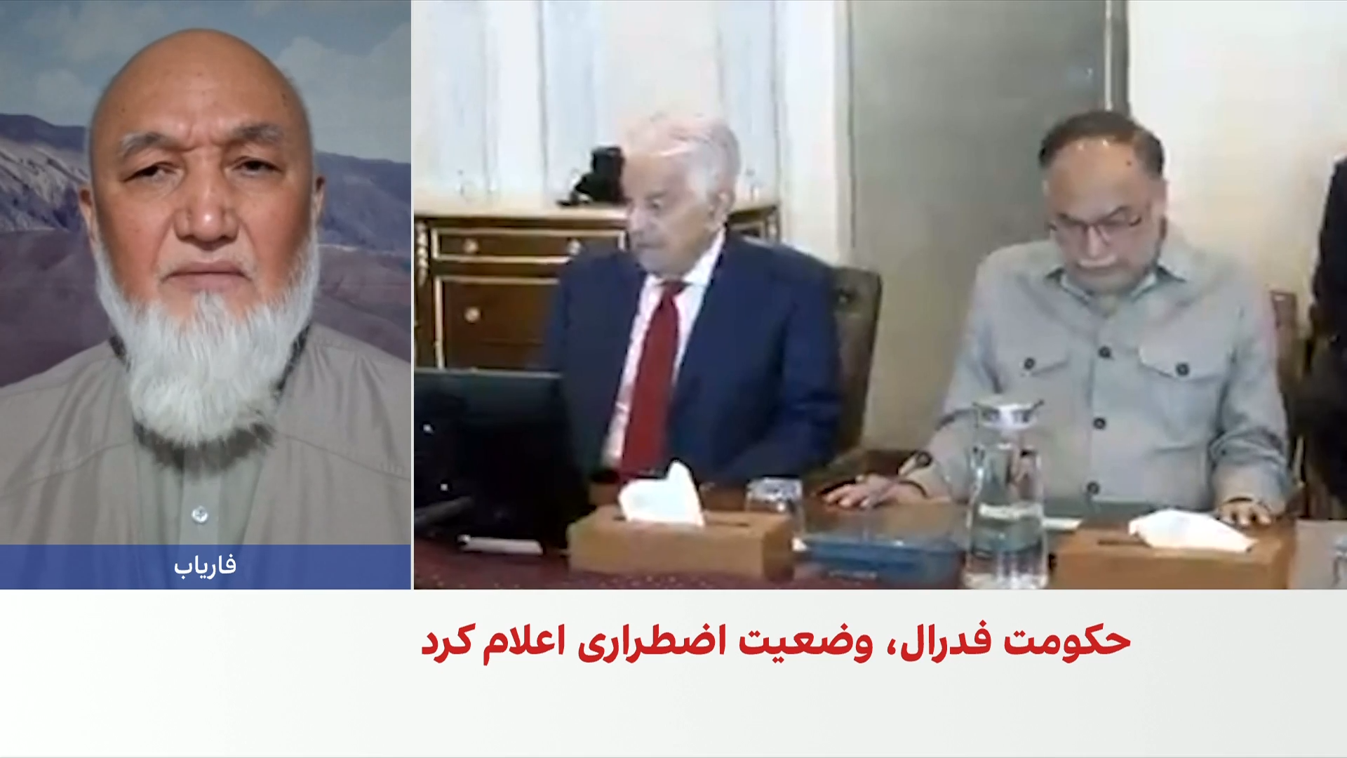 ندیم: رویکرد پاکستان سرسختانه‌تر می‌شود