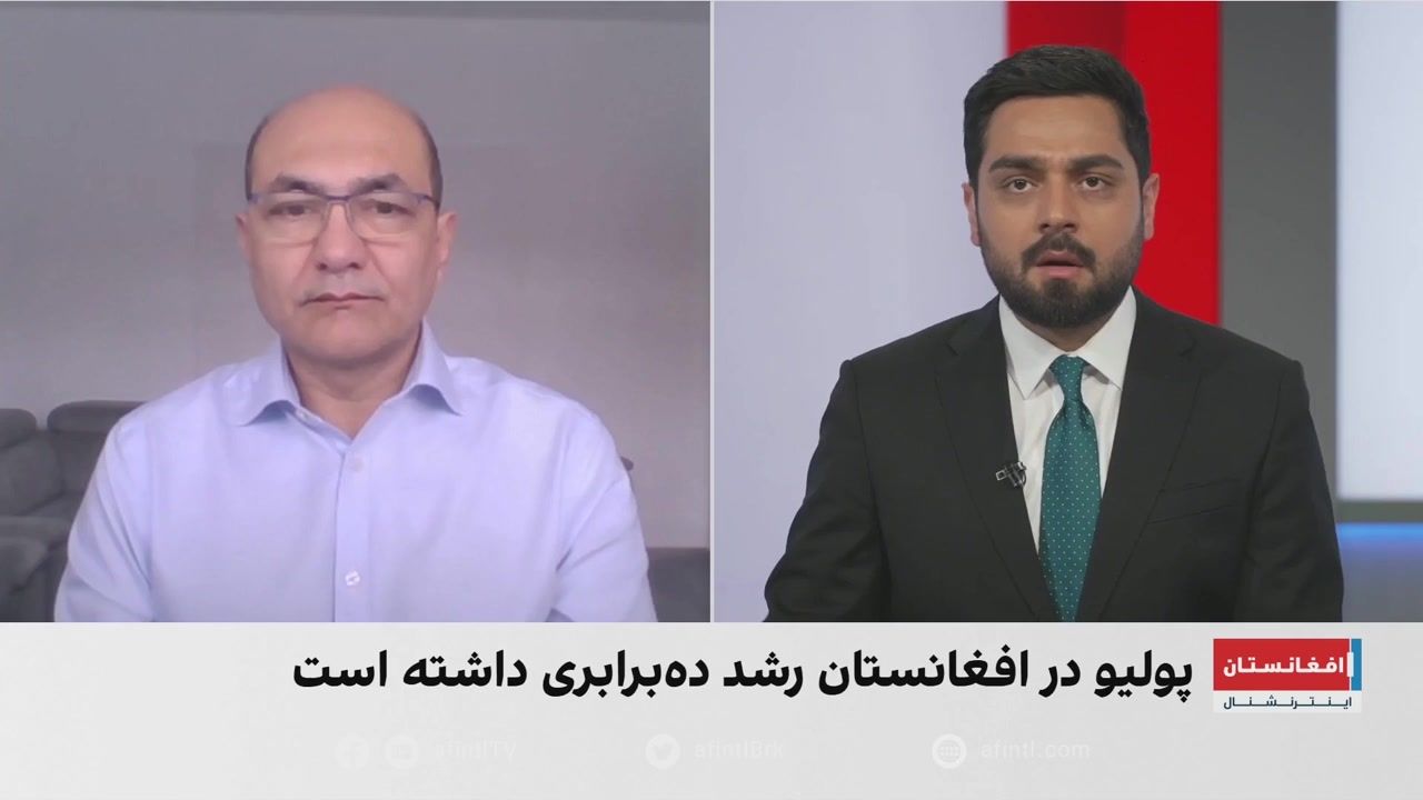 دلایل افزایش بیماری پولیو در افغانستان