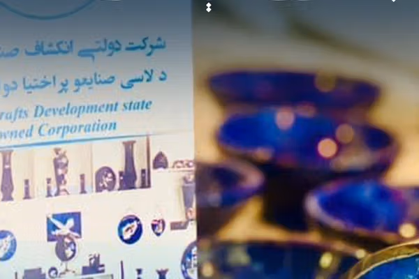 په کابل کې د «صنعت او کلتور» په نوم ملي او نړۍوال درې ورځنی نندارتون ترسره کېږي