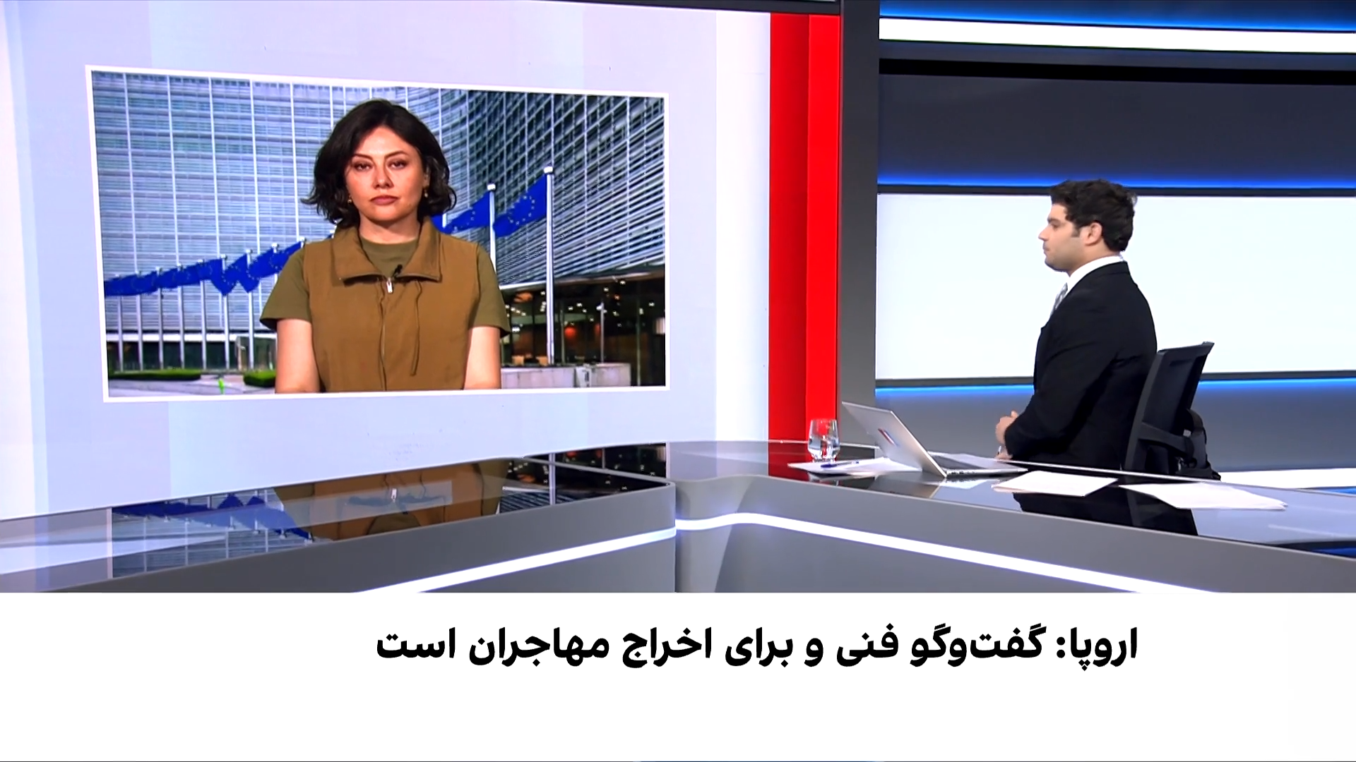 اتحادیه اروپا نشست با طالبان در بروکسل را تکذیب کرد