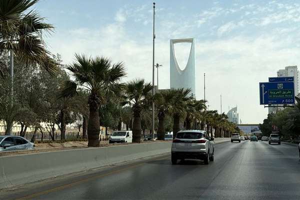 اروپايي ټولنې او خلیجي هېوادونو په سعودي عربستان کې جوړېدونکې سرمشریزه وځنډوله