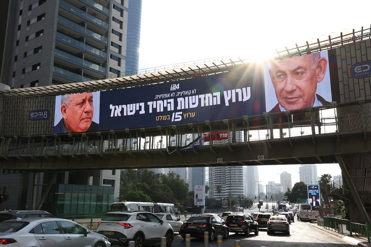 انتخابات اسرائیل؛ آزمونی سرنوشت‌ساز برای نتانیاهو و ائتلاف راست‌گرا