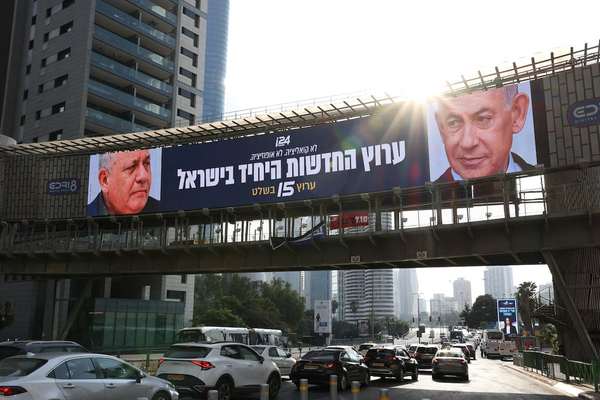 انتخابات اسرائیل؛ آزمونی سرنوشتساز برای نتانیاهو و ائتلاف راستگرا