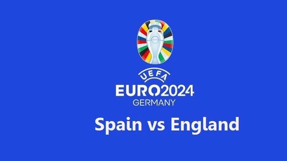 در دیدار نهایی یورو ٢٠٢٤ کدام تیم بیشتر شانس قهرمانی دارد، انگلستان یا اسپانیا؟