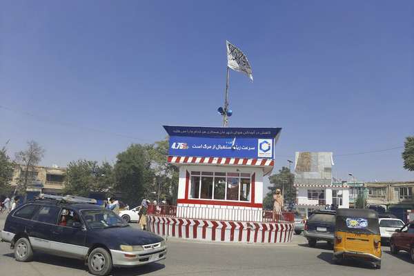 دو عضو امر به معروف طالبان در حمله جبهه آزادی در قندوز کشته شدند