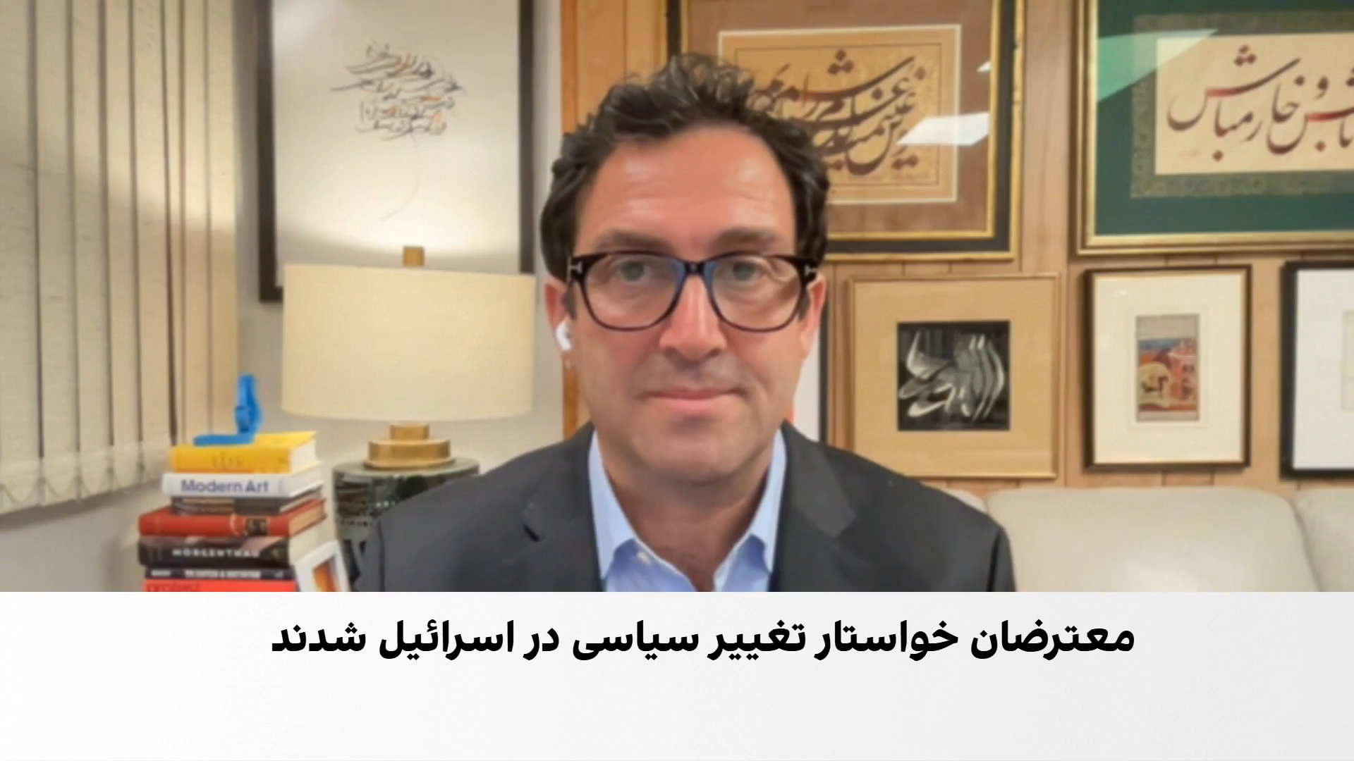 احتمال بن‌بست سیاسی در انتخابات اسرائیل