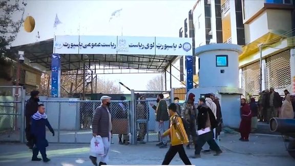 د طالبانو د پاسپورټ اداره: کابل کې په تېرو دوو میاشتو کې ۱۱۰ زره پاسپورټونه وېشل شوي دي