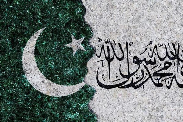 ډان ورځپاڼه: د پاکستان وروستۍ پرېکړه به څه وي ــ محدود تعامل که د اړیکو بشپړ پرېکون؟