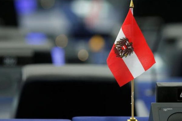 Anti-Taliban Leaders To Meet in Vienna To Discuss Afghanistan